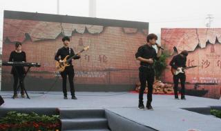 维密秀2014
