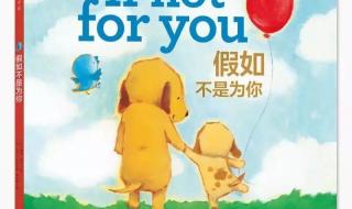我是你的小小狗歌词